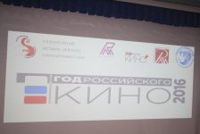 В Баку проходит  фестиваль авторских фильмов "АРТкино" (ФОТО)