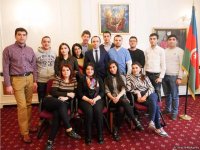 При поддержке PASHA Bank азербайджанские журналисты провели встречи в The Telegraph, Лондонской фондовой бирже и Палате лордов