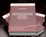 Али Гасанов: Изучение и донесение до будущих поколений событий Дня геноцида азербайджанцев - национальный гражданский долг (ФОТО)