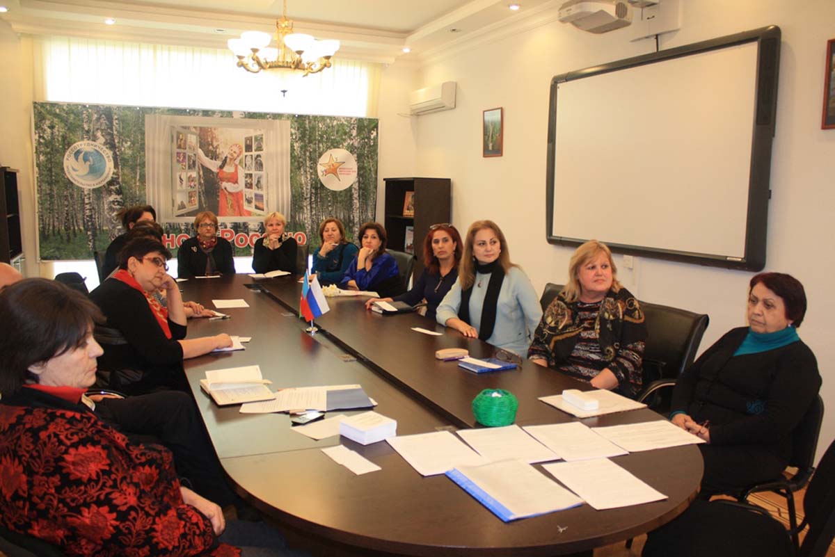 Русский язык в Азербайджане будут преподавать необычным методом (ФОТО)