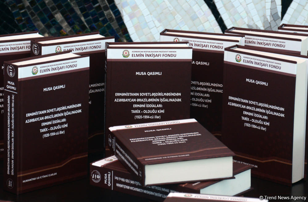 Али Гасанов: Изучение и донесение до будущих поколений событий Дня геноцида азербайджанцев - национальный гражданский долг (ФОТО)