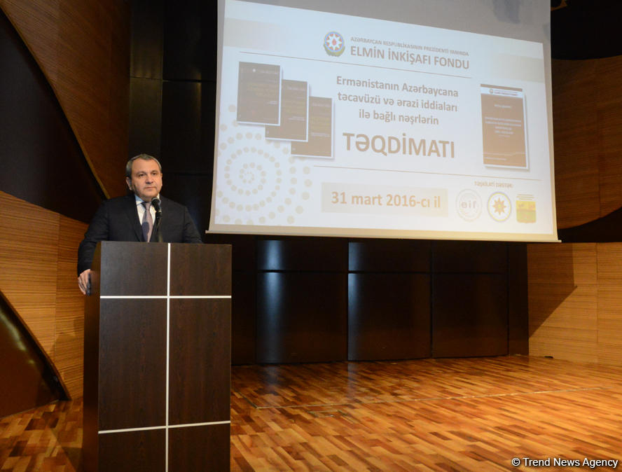 Али Гасанов: Изучение и донесение до будущих поколений событий Дня геноцида азербайджанцев - национальный гражданский долг (ФОТО)