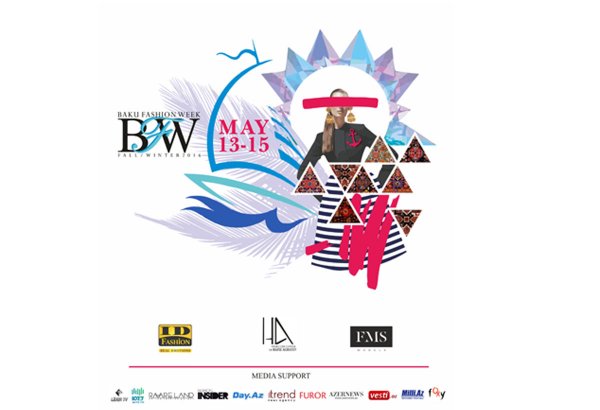 Объявлена площадка проведения Baku Fashion Week 2016