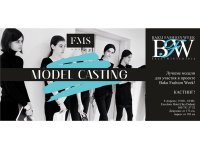 Объявлена площадка проведения Baku Fashion Week 2016