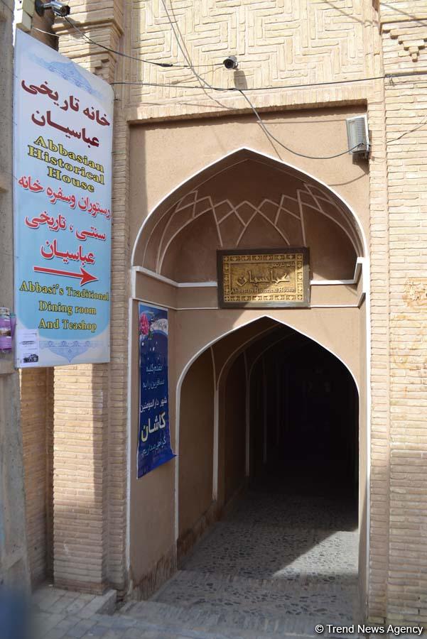 В самом древнем городе Ирана - Кашан (ФОТО, часть III)