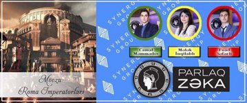 Азербайджанские знатоки выявили победителя по теме "Римские императоры"  (ФОТО)