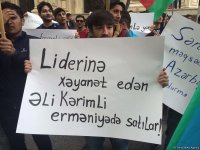 Группа молодежи вновь провела акцию протеста перед домом Али Керимли (ФОТО)