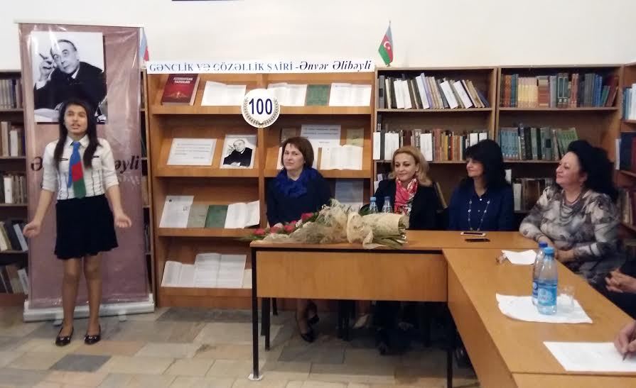 Поэт юности и красоты - Анвар Алибейли (ФОТО)