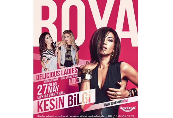 Ройа Айхан и украинцы готовятся к концерту “Kesin bilgi” (ВИДЕО)