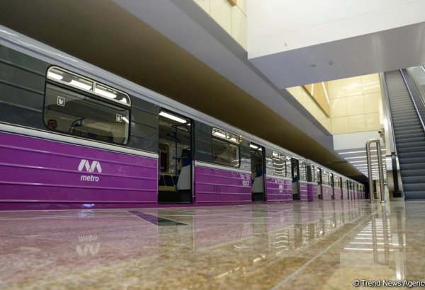 ЗАО «Бакинский метрополитен» объявило тендер