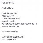 Жизнь 13-летней Камиллы в наших руках – нужна срочная помощь (ВИДЕО)