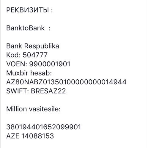Жизнь 13-летней Камиллы в наших руках – нужна срочная помощь (ВИДЕО)