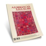 Азербайджанские ковры - новый взгляд на историю (ФОТО)