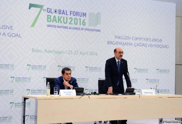 В рамках Глобального форума в Баку будут пропагандироваться различные цивилизации - министр