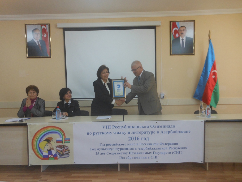 В Шеки и Балакене прошла Олимпиада по русскому языку (ФОТО)