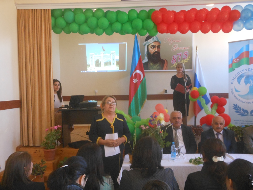 В Шеки и Балакене прошла Олимпиада по русскому языку (ФОТО)