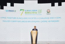 Президент Ильхам Алиев и его супруга приняли участие в VII Глобальном форуме Альянса цивилизаций ООН (ФОТО)