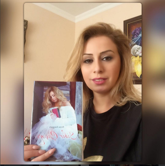 Сибирский цветок  в Азербайджане (ВИДЕО, ФОТО)