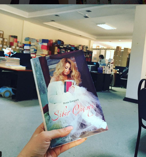 Сибирский цветок  в Азербайджане (ВИДЕО, ФОТО)