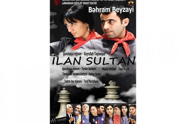 Лянкяранский театр покажет бакинцам два спектакля (ФОТО)