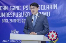 В Баку прошел первый Общереспубликанский форум молодых психологов (ФОТО)