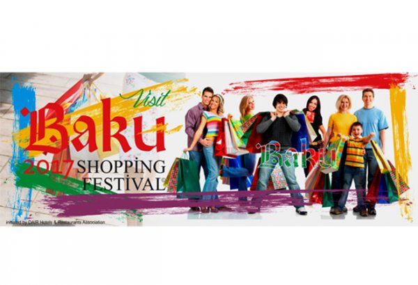 В Азербайджане предложено использование единых транспортных карт в туристических целях