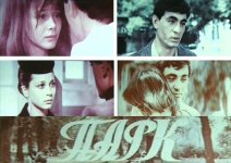 Фахраддин Манафов и Галина Польских встретились в Баку спустя 33 года (ФОТО)