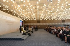 В Баку прошла церемония награждения победителей конкурса «Лучшая презентация» (ФОТО)