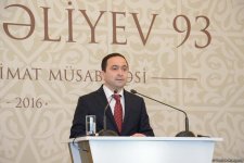 В Баку прошла церемония награждения победителей конкурса «Лучшая презентация» (ФОТО)
