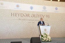 В Баку прошла церемония награждения победителей конкурса «Лучшая презентация» (ФОТО)