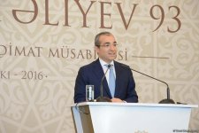 В Баку прошла церемония награждения победителей конкурса «Лучшая презентация» (ФОТО)
