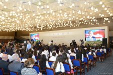 В Баку прошла церемония награждения победителей конкурса «Лучшая презентация» (ФОТО)