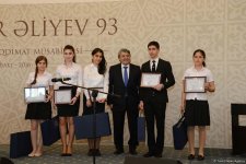 В Баку прошла церемония награждения победителей конкурса «Лучшая презентация» (ФОТО)