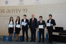 В Баку прошла церемония награждения победителей конкурса «Лучшая презентация» (ФОТО)