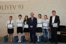 В Баку прошла церемония награждения победителей конкурса «Лучшая презентация» (ФОТО)