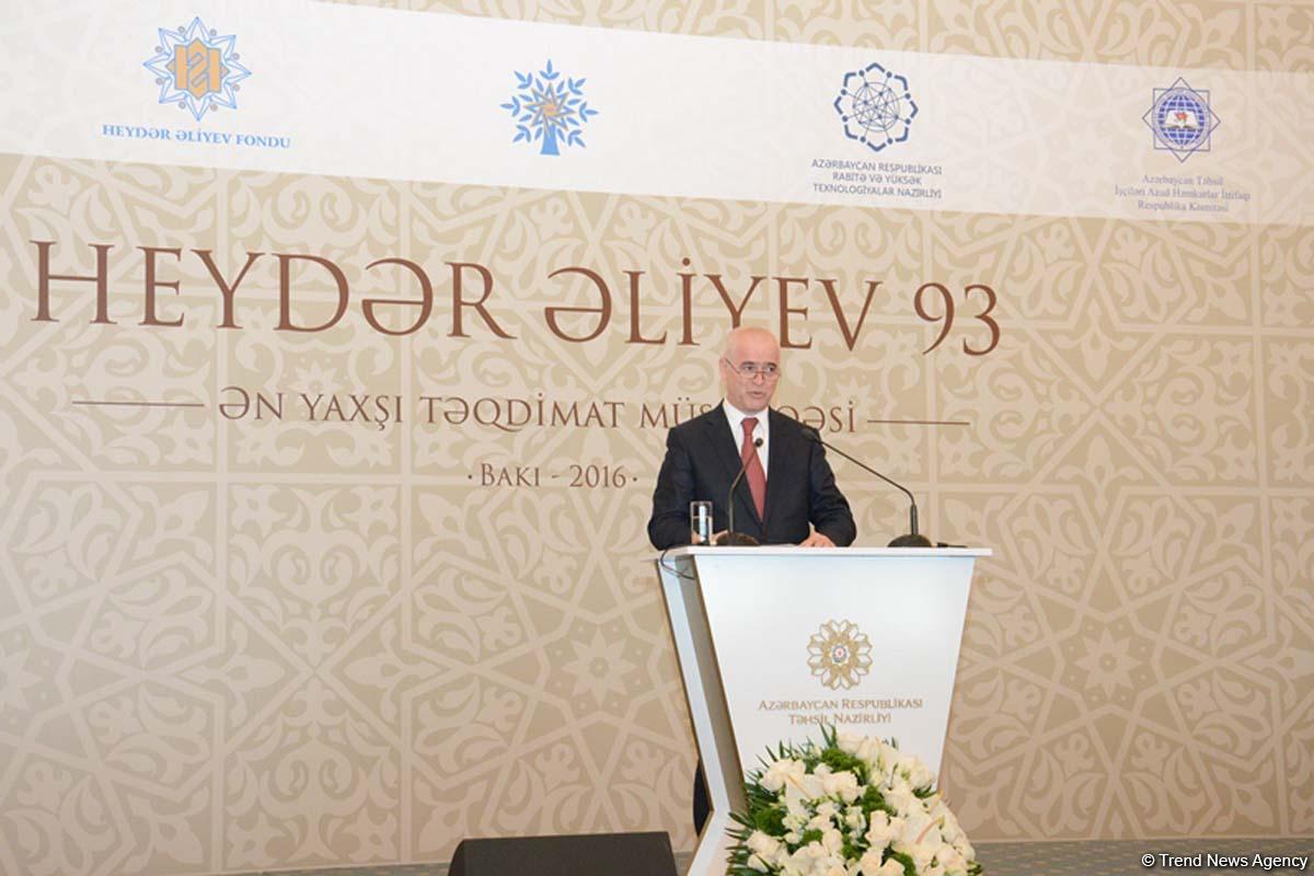 В Баку прошла церемония награждения победителей конкурса «Лучшая презентация» (ФОТО)