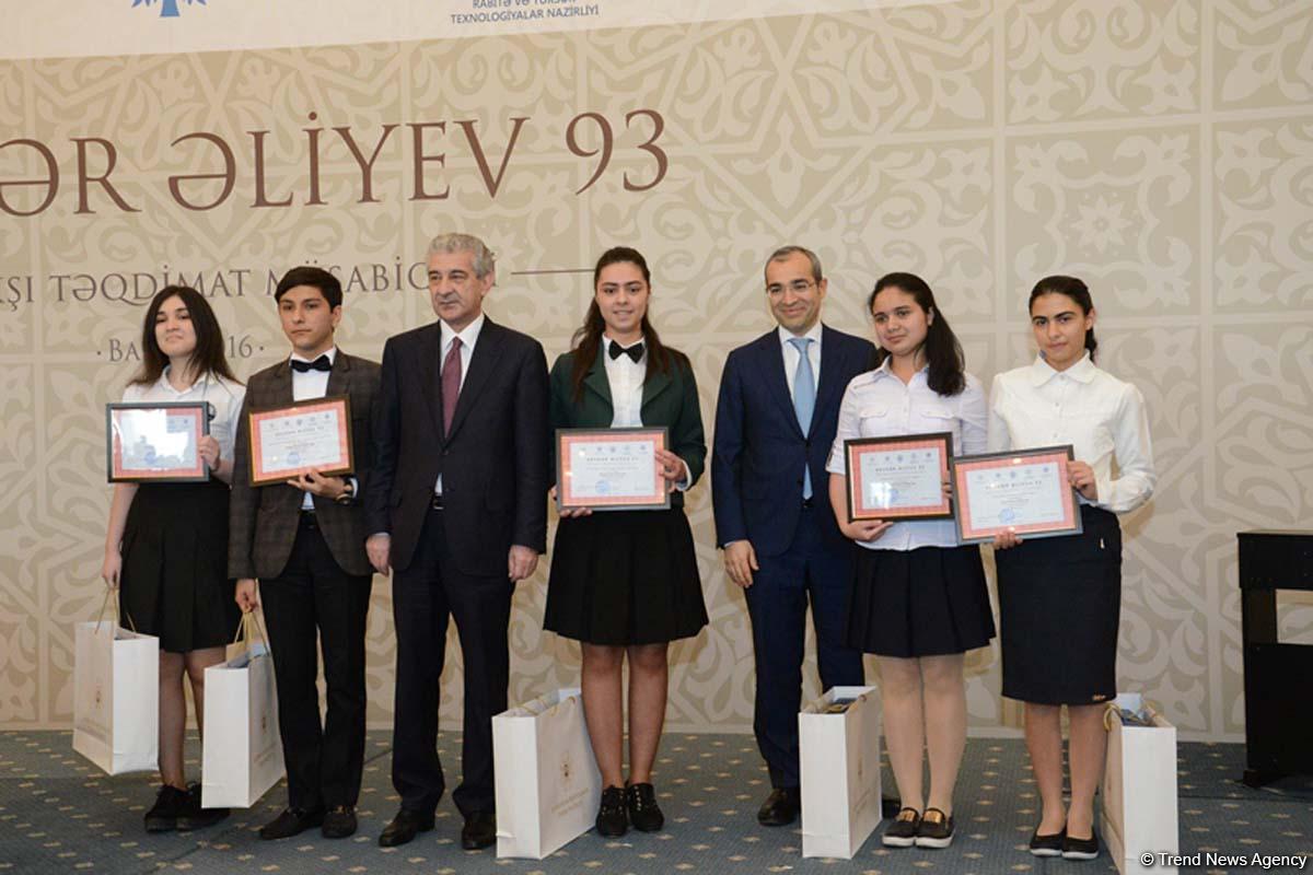 В Баку прошла церемония награждения победителей конкурса «Лучшая презентация» (ФОТО)