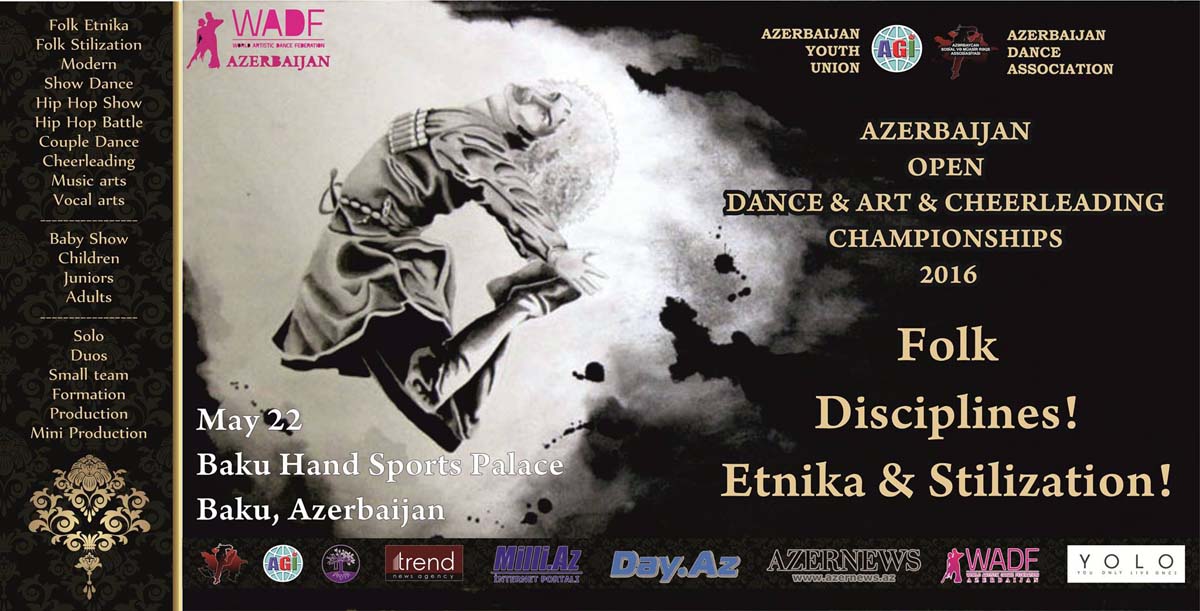 Главное танцевальное событие года в Баку - 6 000 участников Azeri Open (ФОТО)