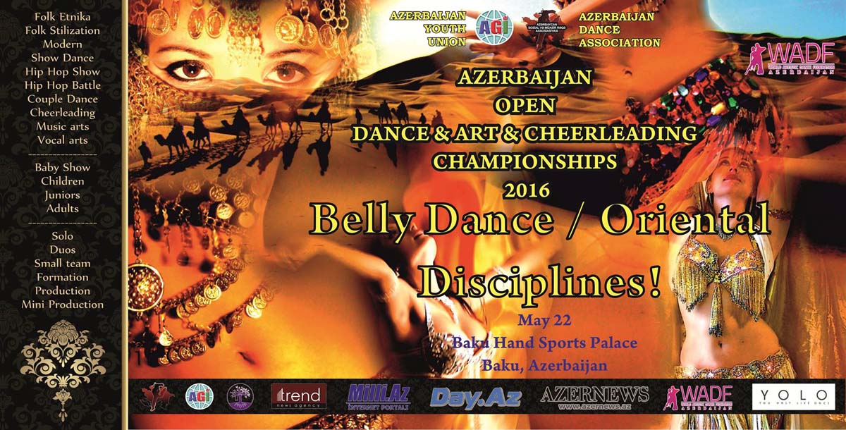 Главное танцевальное событие года в Баку - 6 000 участников Azeri Open (ФОТО)