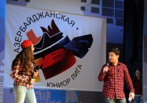 Азербайджанская Юниор-лига КВН – кто победит?