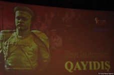 В Баку состоялась презентация фильма о Гусейне Хане Нахчыванском (ФОТО)