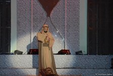Дан обратный отчет IV Исламским играм солидарности в Баку (ФОТО)