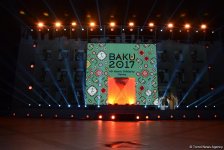 Дан обратный отчет IV Исламским играм солидарности в Баку (ФОТО)