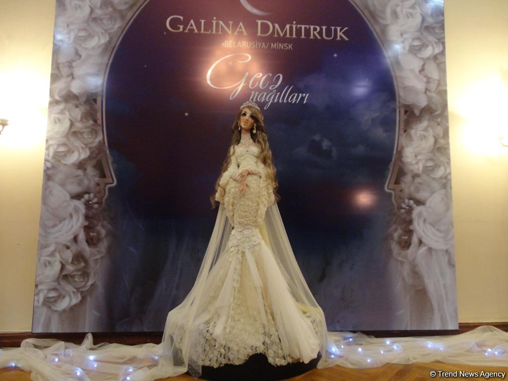 Мир чудес для взрослых: выставка кукол "Сказки на ночь" (ФОТО)