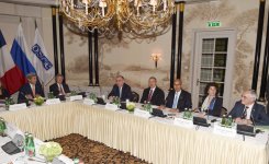 В Вене состоялась встреча с участием президентов Азербайджана и Армении