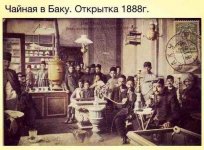 Азербайджан – один из лидеров в мире по традициям чаепития (ФОТО)