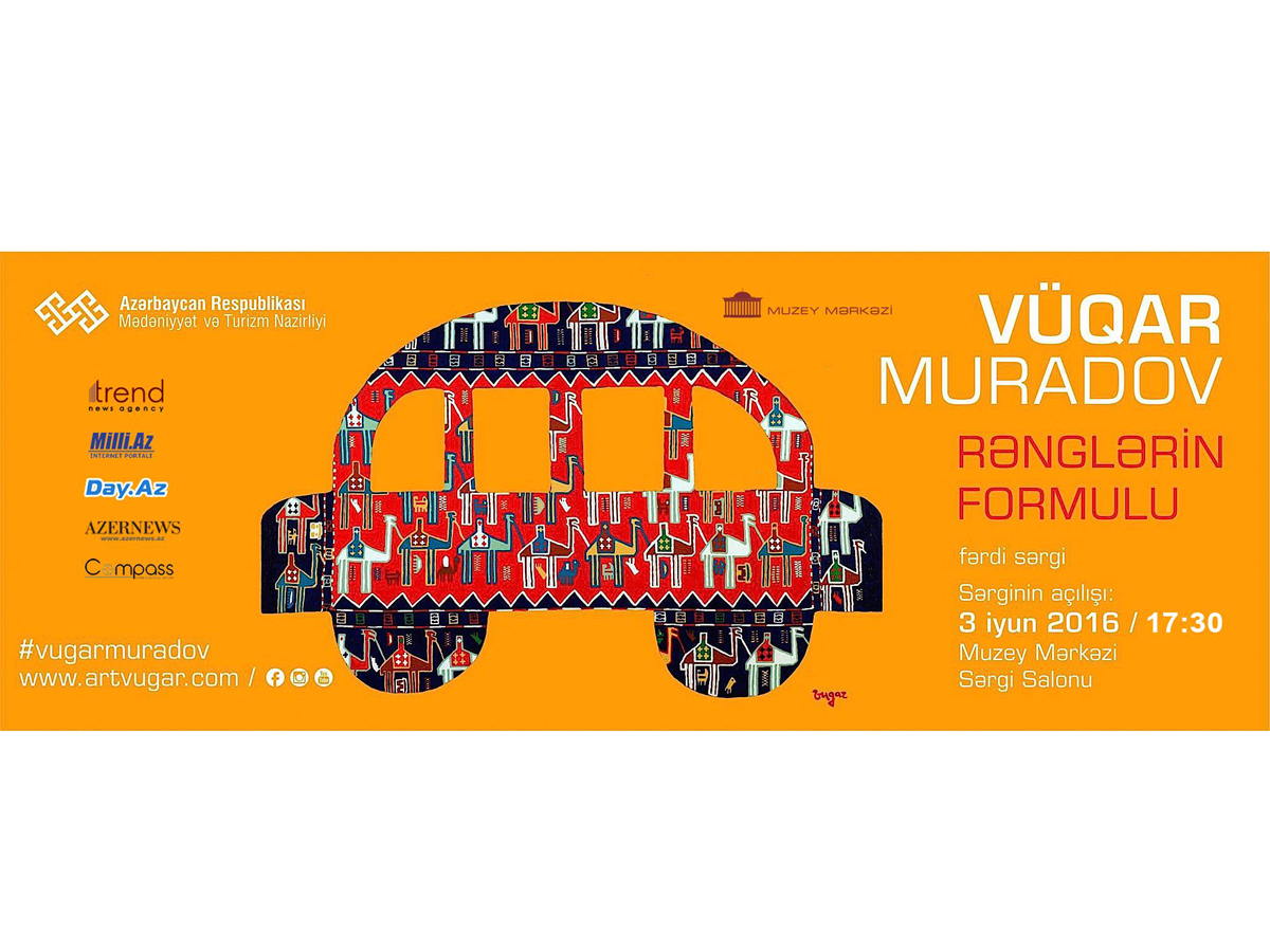 Формула цвета Вугара Мурадова - тонкая визуальная стратегия чувственного знака (ФОТО)