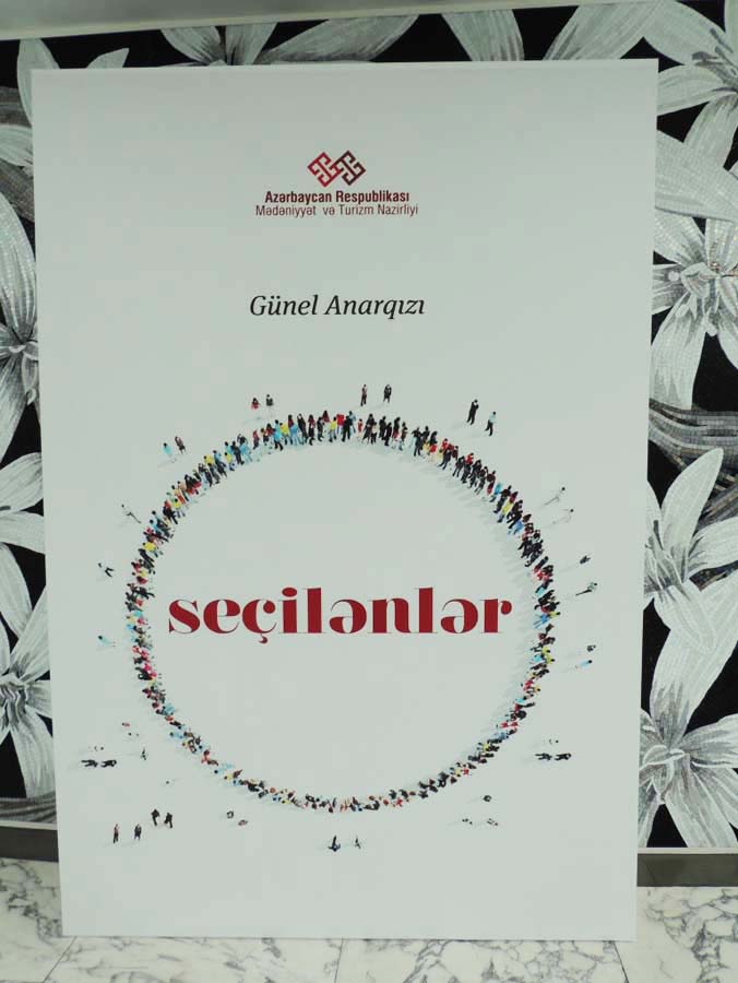 В Баку прошла презентация книги "Seçilənlər" Гюнель Анаргызы (ФОТО)