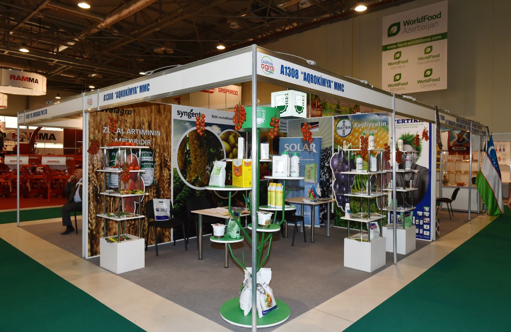 Президент Азербайджана ознакомился с международными выставками пищевой промышленности и сельского хозяйства в Баку (ФОТО)