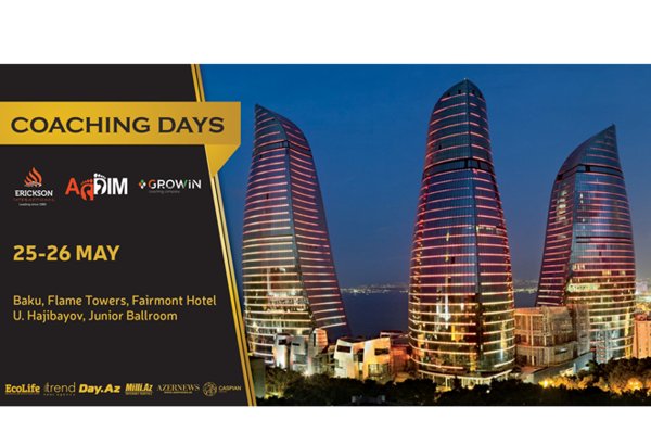 В Баку впервые пройдут Дни коучинга